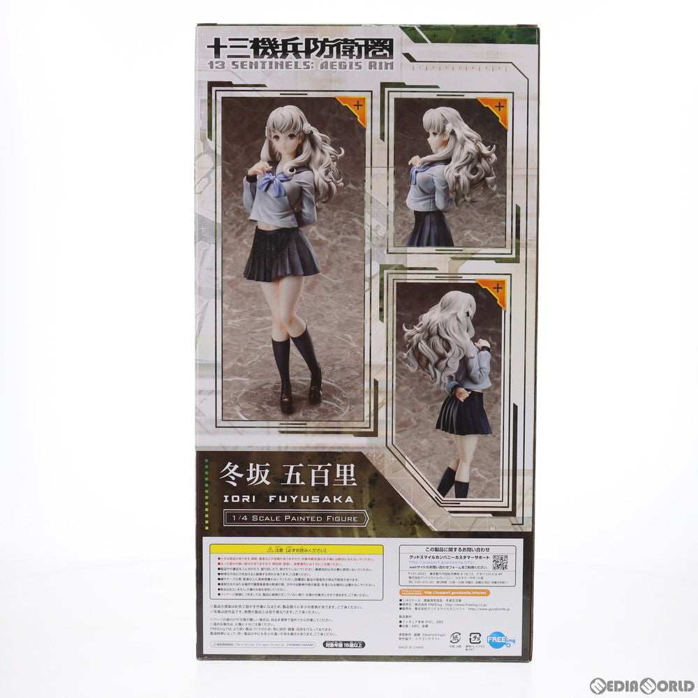 【中古即納】[FIG] 冬坂五百里(ふゆさかいおり) 十三機兵防衛圏 1/4 完成品 フィギュア FREEing(フリーイング)(20210710)