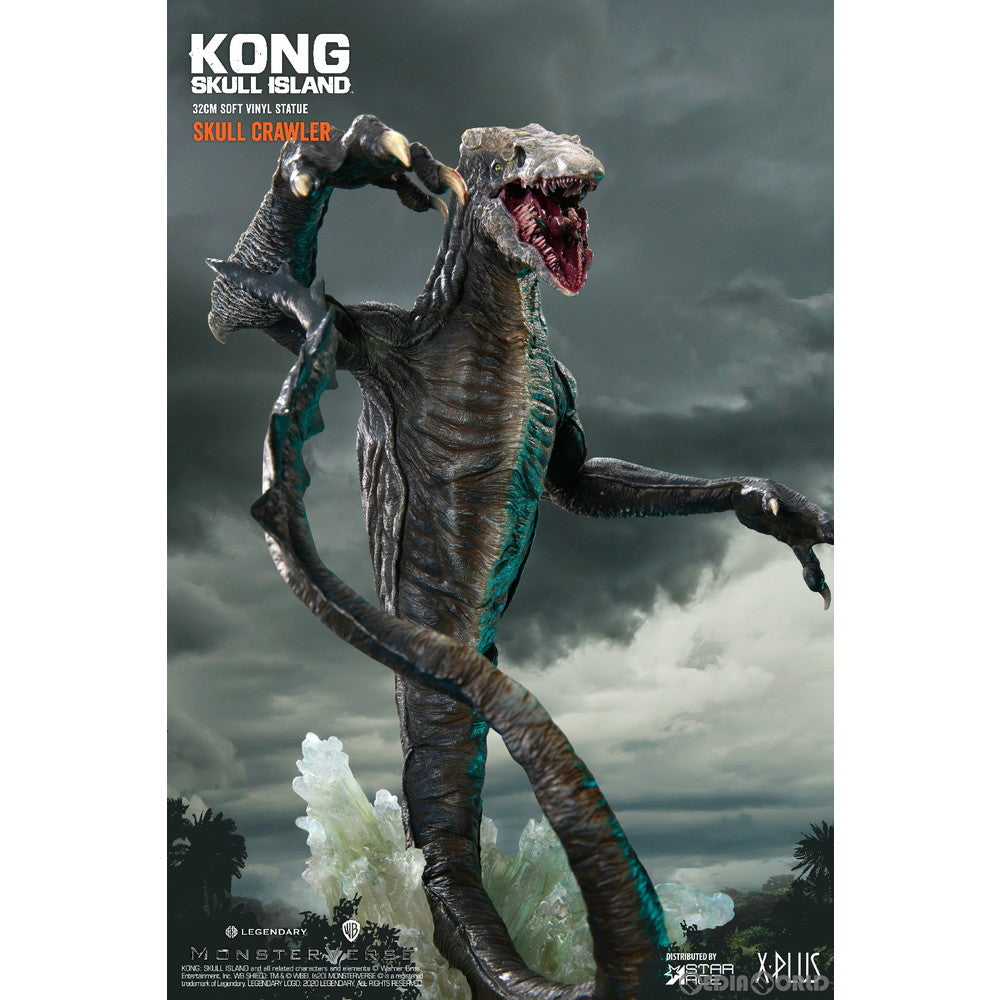 【新品即納】[FIG] スカルクローラー キングコング:髑髏島の巨神 完成品 フィギュア スターエーストイズ/エクスプラス(20210226)