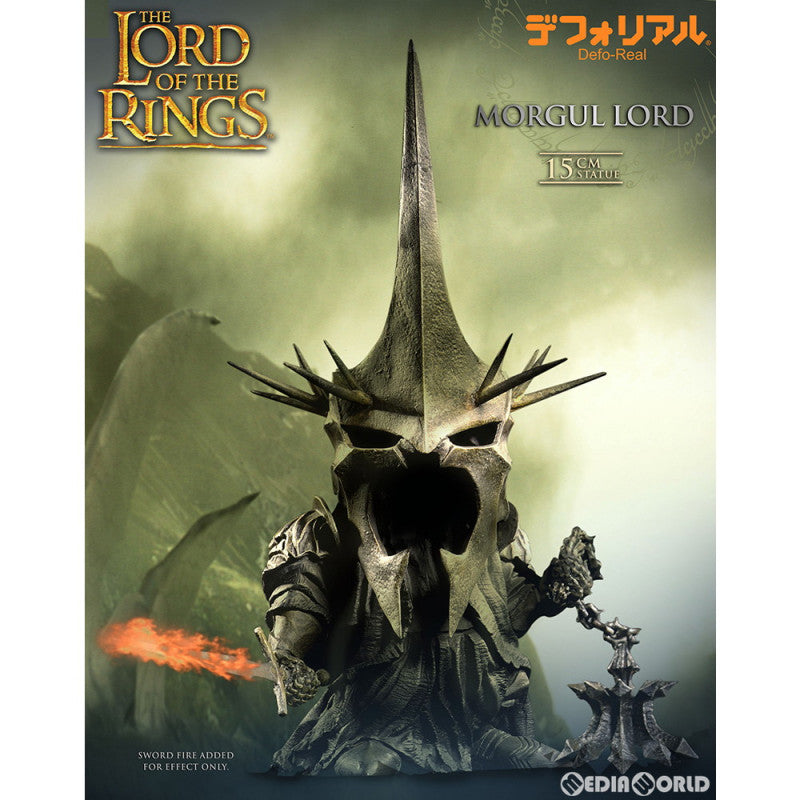 【新品即納】[FIG] デフォリアル モルグル ロード ロード・オブ・ザ・リング 完成品 フィギュア スターエーストイズ/エクスプラス(20210226)