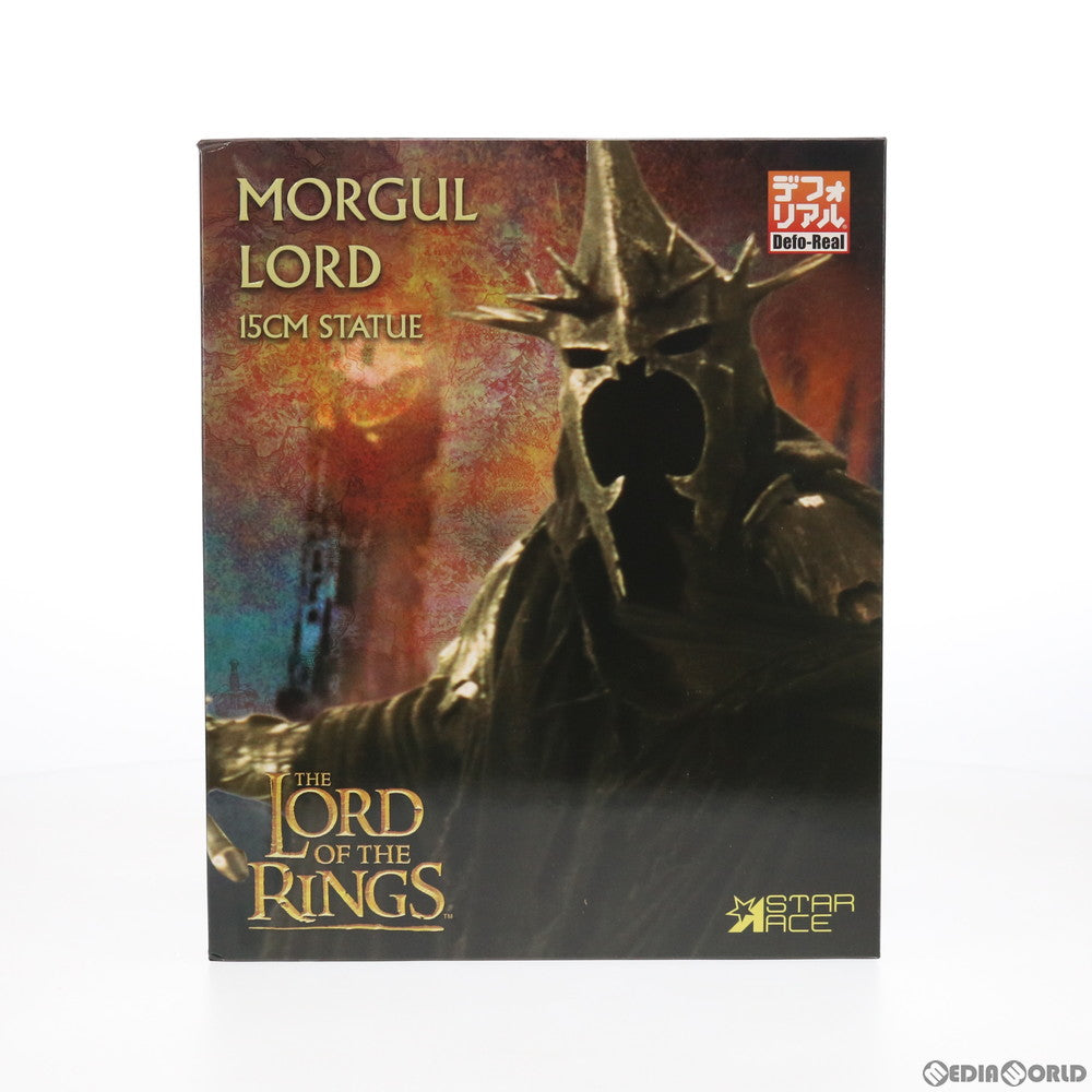 【新品即納】[FIG] デフォリアル モルグル ロード ロード・オブ・ザ・リング 完成品 フィギュア スターエーストイズ/エクスプラス(20210226)