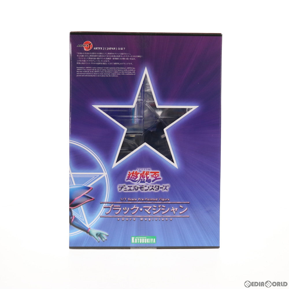 【中古即納】[FIG] (再販)ARTFX J ブラック・マジシャン 遊☆戯☆王デュエルモンスターズ 1/7 完成品 フィギュア(PP951) コトブキヤ(20210430)