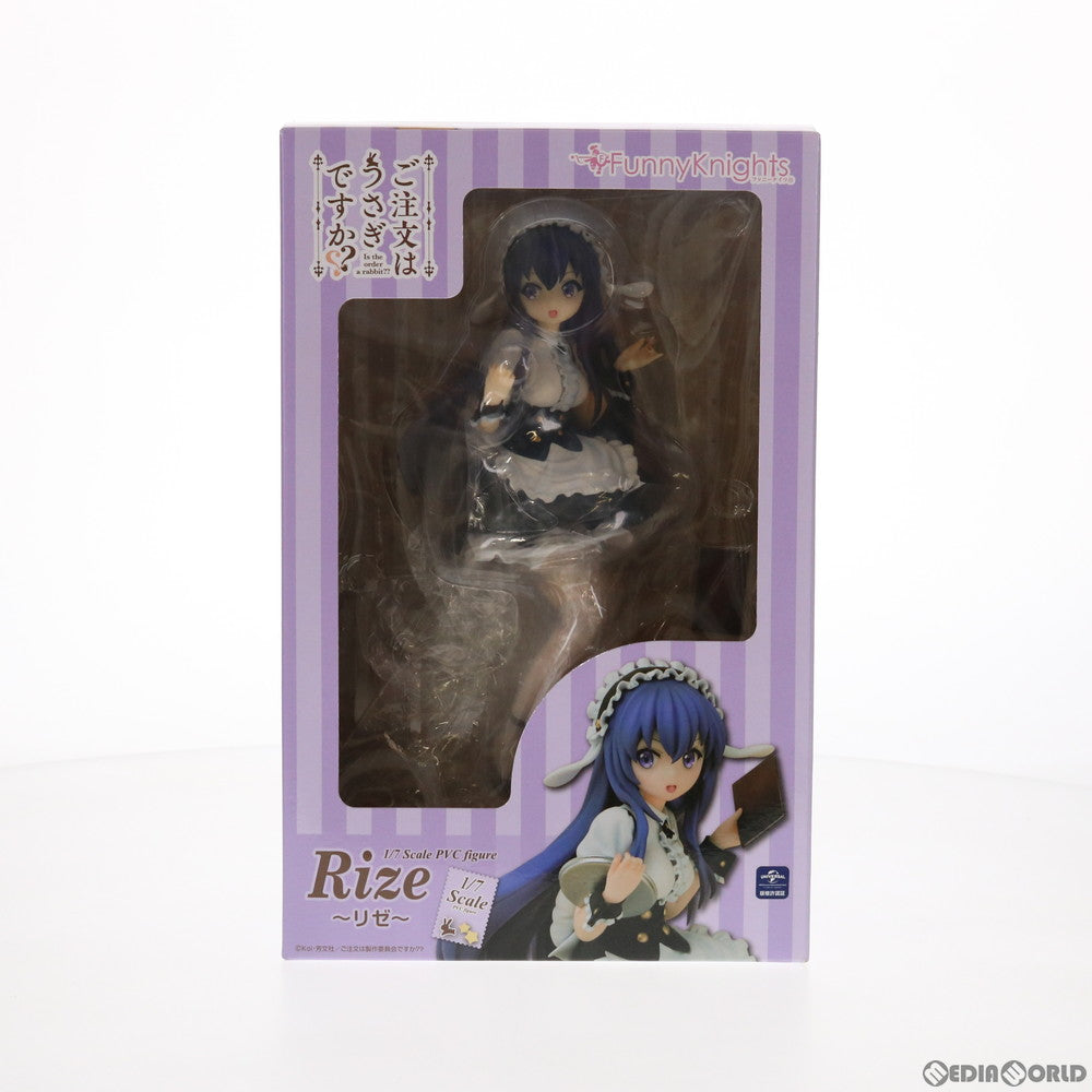 【新品即納】[FIG] (再販) リゼ ご注文はうさぎですか?? 1/7 完成品 フィギュア ファニーナイツ(アオシマ) (20201130)