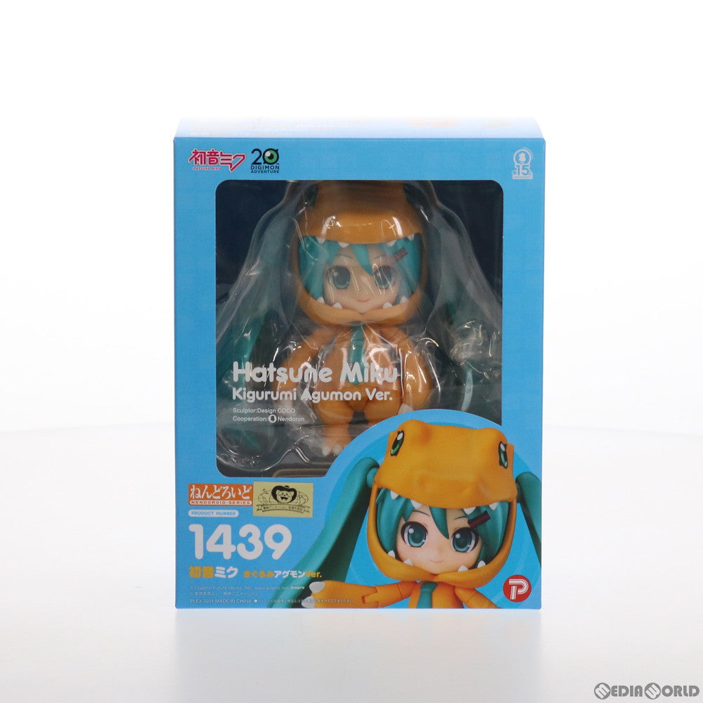 【中古即納】[FIG] ねんどろいど 1439 初音ミク きぐるみアグモンVer. キャラクター・ボーカル・シリーズ01 初音ミク デジモンアドベンチャー 完成品 可動フィギュア プレックス/グッドスマイルカンパニー(20210516)