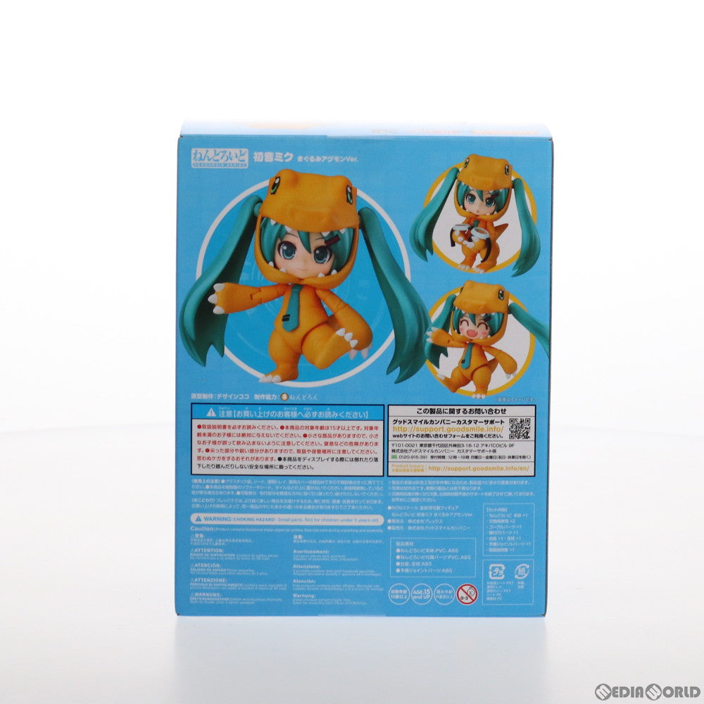 【中古即納】[FIG] ねんどろいど 1439 初音ミク きぐるみアグモンVer. キャラクター・ボーカル・シリーズ01 初音ミク デジモンアドベンチャー 完成品 可動フィギュア プレックス/グッドスマイルカンパニー(20210516)