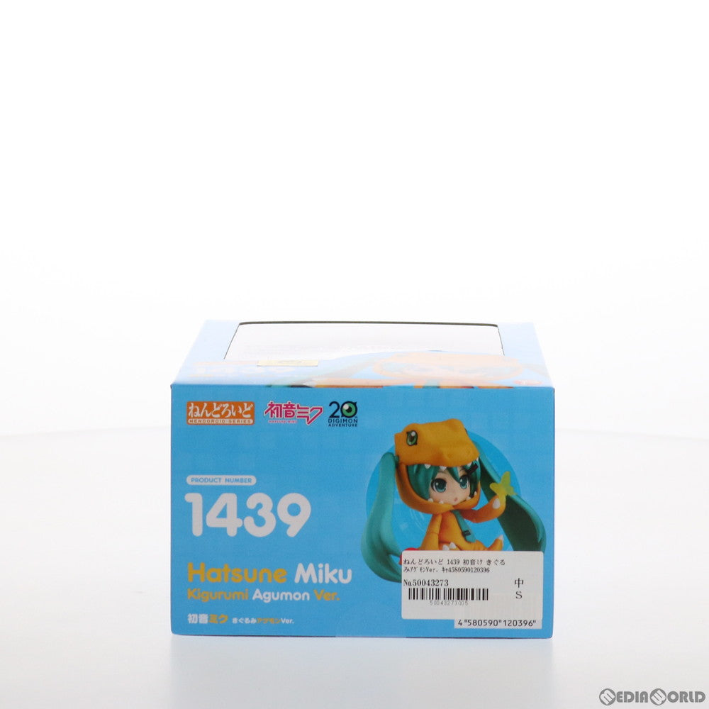【中古即納】[FIG] ねんどろいど 1439 初音ミク きぐるみアグモンVer. キャラクター・ボーカル・シリーズ01 初音ミク デジモンアドベンチャー 完成品 可動フィギュア プレックス/グッドスマイルカンパニー(20210516)