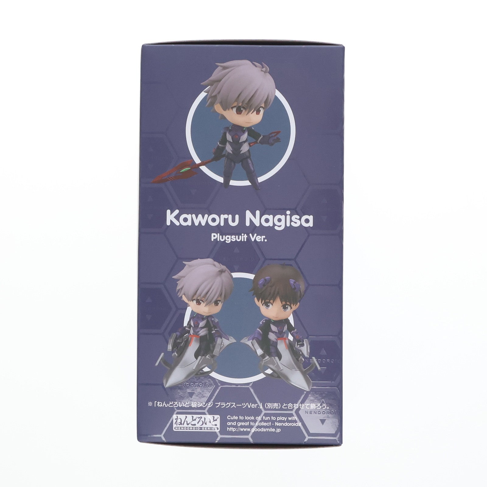 【中古即納】[FIG] ねんどろいど 1446 渚カヲル プラグスーツVer. ヱヴァンゲリヲン新劇場版 完成品 可動フィギュア グッドスマイルカンパニー(20210428)