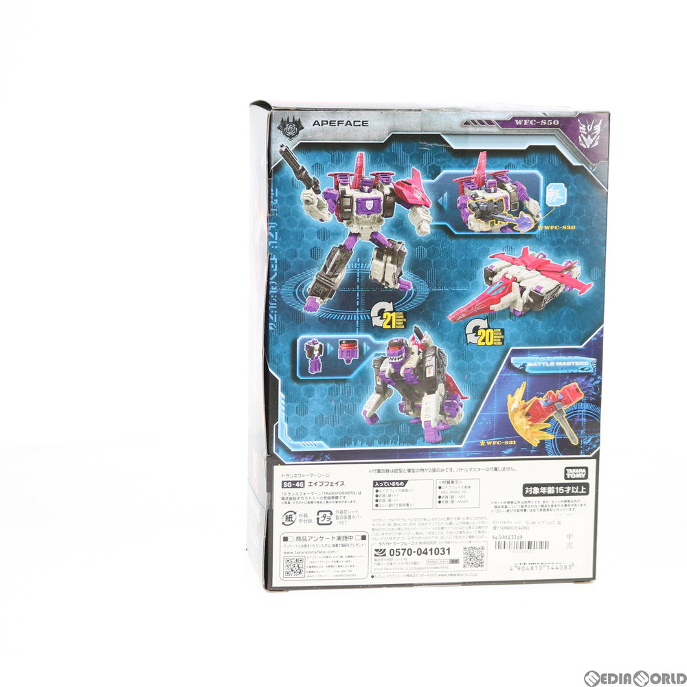 【中古即納】[TOY] トランスフォーマー シージ SG-46 エイプフェイス 完成トイ タカラトミー(20200222)