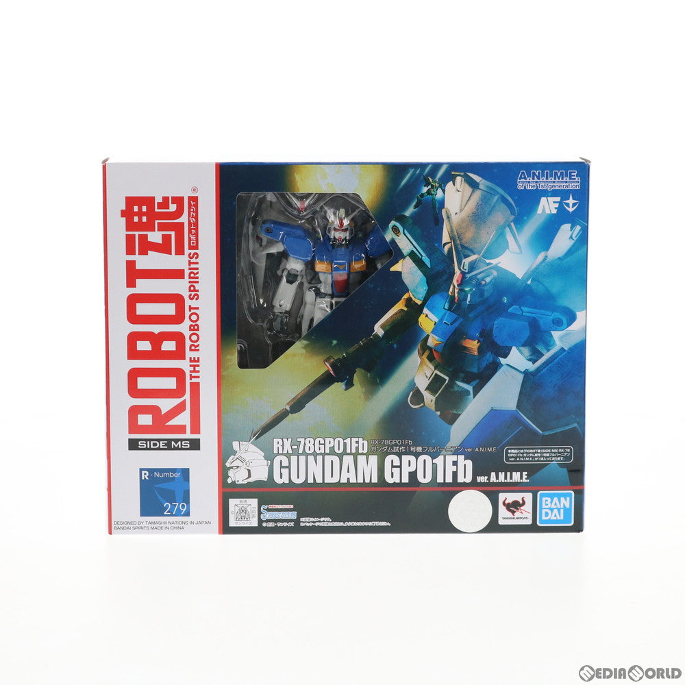 【新品即納】[FIG] ROBOT魂(SIDE MS) RX-78GP01Fb ガンダム試作1号機フルバーニアン ver. A.N.I.M.E. 機動戦士ガンダム0083 STARDUST MEMORY 完成品 可動フィギュア バンダイスピリッツ(20210123)