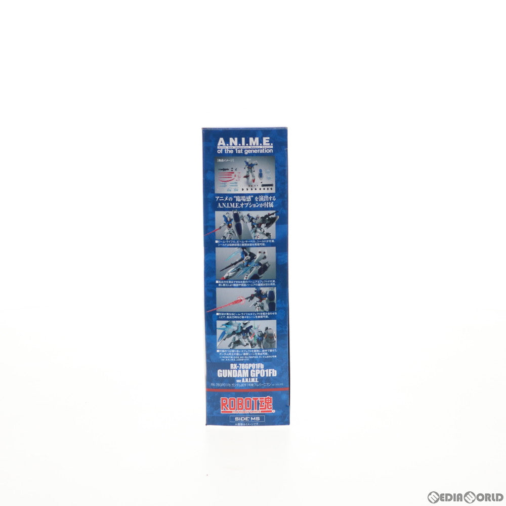 【新品即納】[FIG] ROBOT魂(SIDE MS) RX-78GP01Fb ガンダム試作1号機フルバーニアン ver. A.N.I.M.E. 機動戦士ガンダム0083 STARDUST MEMORY 完成品 可動フィギュア バンダイスピリッツ(20210123)