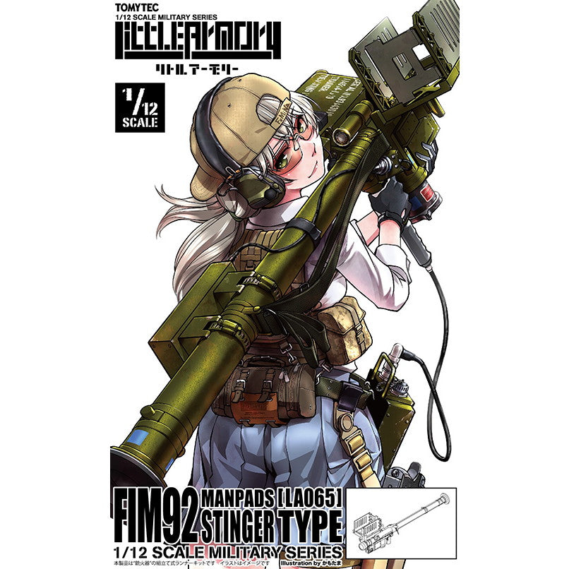 【新品即納】[PTM] (再販) LittleArmory(リトルアーモリー) LA065 1/12 FIM92スティンガータイプ プラモデル(313830) TOMYTEC(トミーテック)(20250531)