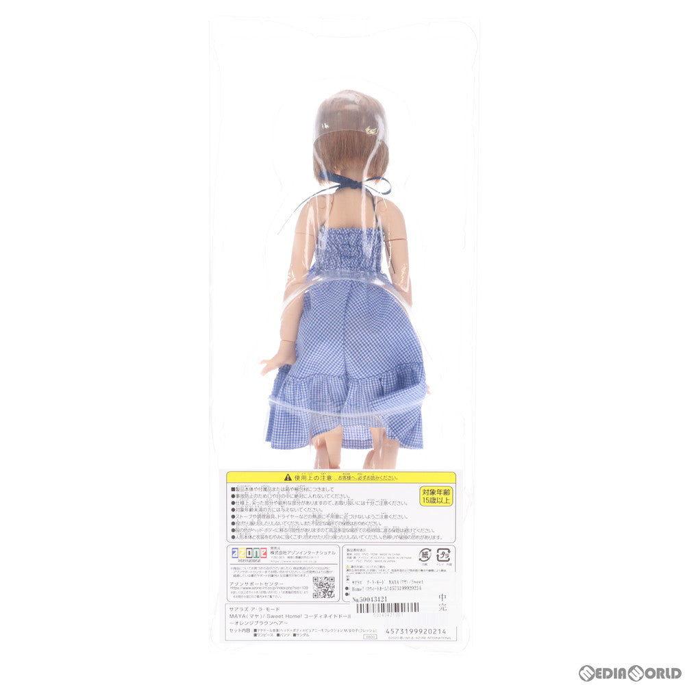 【中古即納】[DOL] サアラズ ア・ラ・モード MAYA(マヤ)/Sweet Home!(スウィートホーム!) コーディネイトドールset ～オレンジブラウンヘア～ 1/6 完成品 ドール(POD015-MCO) アゾン(20200930)