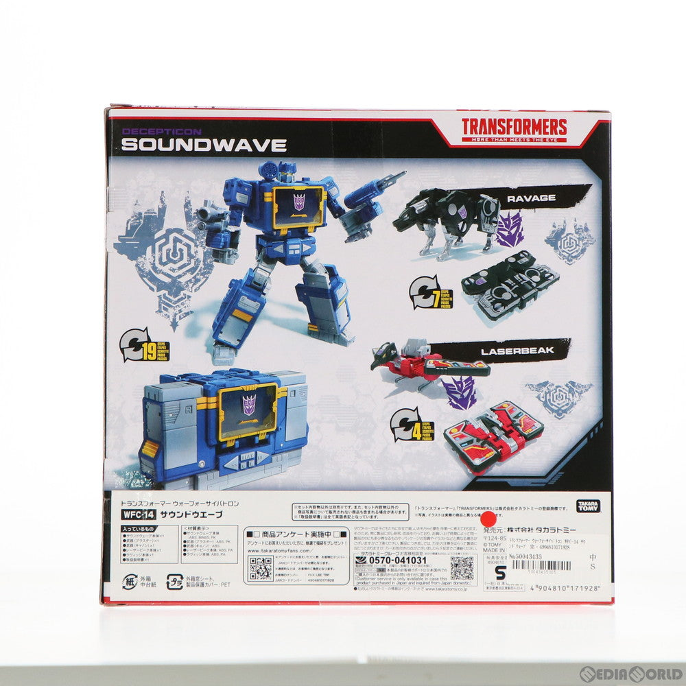 【中古即納】[TOY] トランスフォーマー ウォーフォーサイバトロン WFC-14 サウンドウェーブ 完成トイ タカラトミー(20210227)