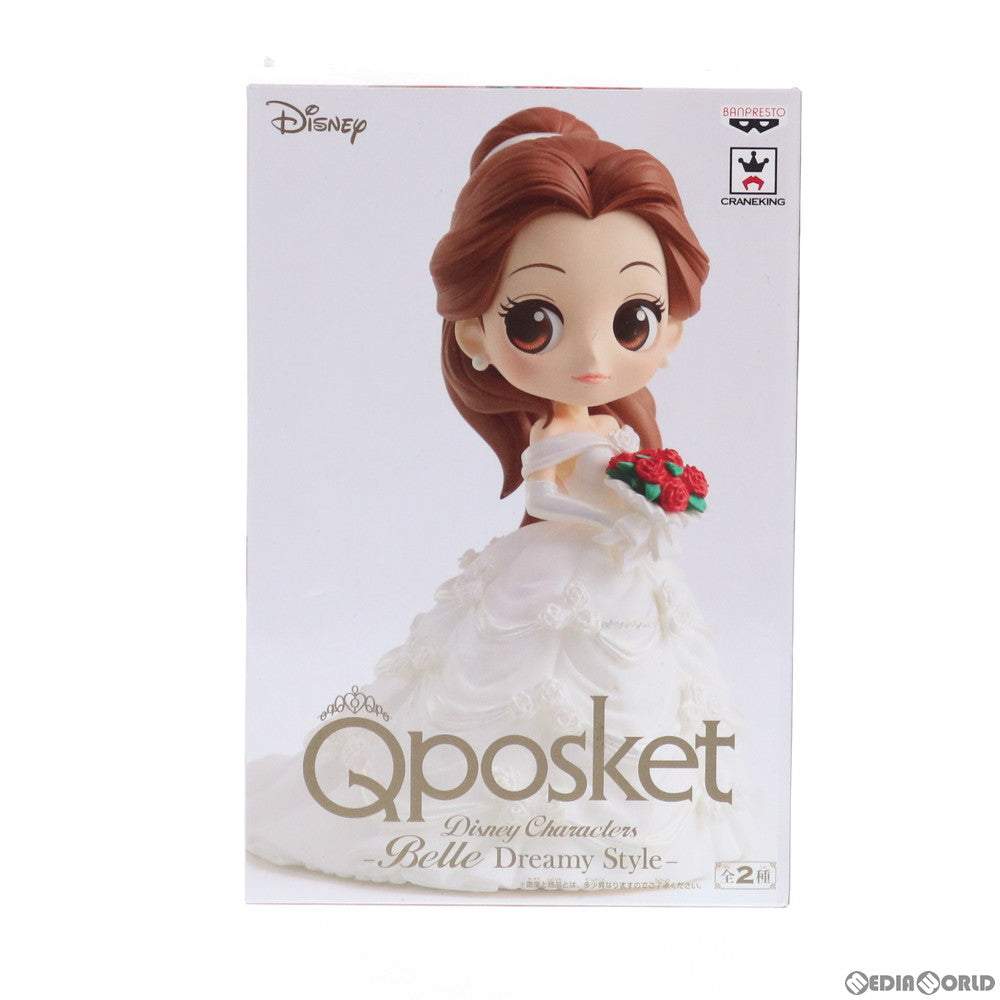 【中古即納】[FIG] ベル(ホワイト) Q posket Disney Characters -Belle Dreamy Style- 美女と野獣 フィギュア プライズ(38498) バンプレスト(20180710)