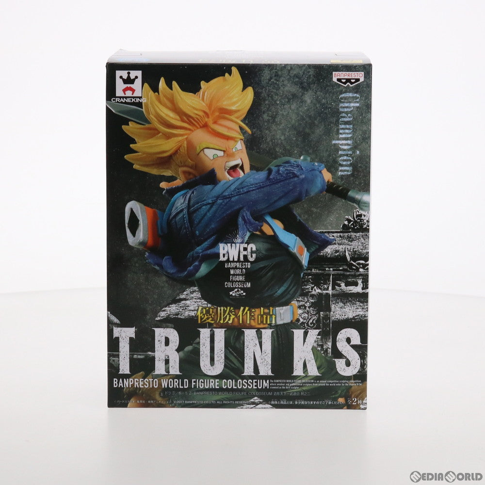 【中古即納】[FIG] トランクス(フルカラー) ドラゴンボールZ BANPRESTO WORLD FIGURE COLOSSEUM 造形天下一武道会 其之二 フィギュア プライズ(38077) バンプレスト(20180215)