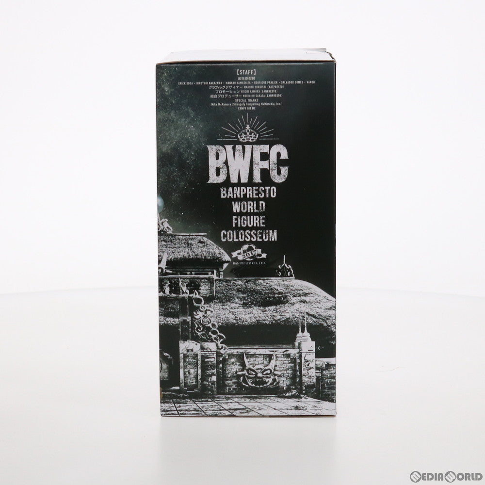【中古即納】[FIG] トランクス(フルカラー) ドラゴンボールZ BANPRESTO WORLD FIGURE COLOSSEUM 造形天下一武道会 其之二 フィギュア プライズ(38077) バンプレスト(20180215)