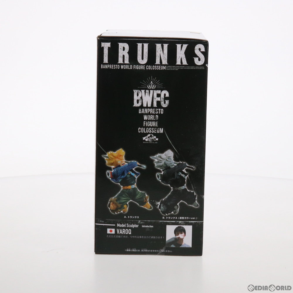 【中古即納】[FIG] トランクス(フルカラー) ドラゴンボールZ BANPRESTO WORLD FIGURE COLOSSEUM 造形天下一武道会 其之二 フィギュア プライズ(38077) バンプレスト(20180215)