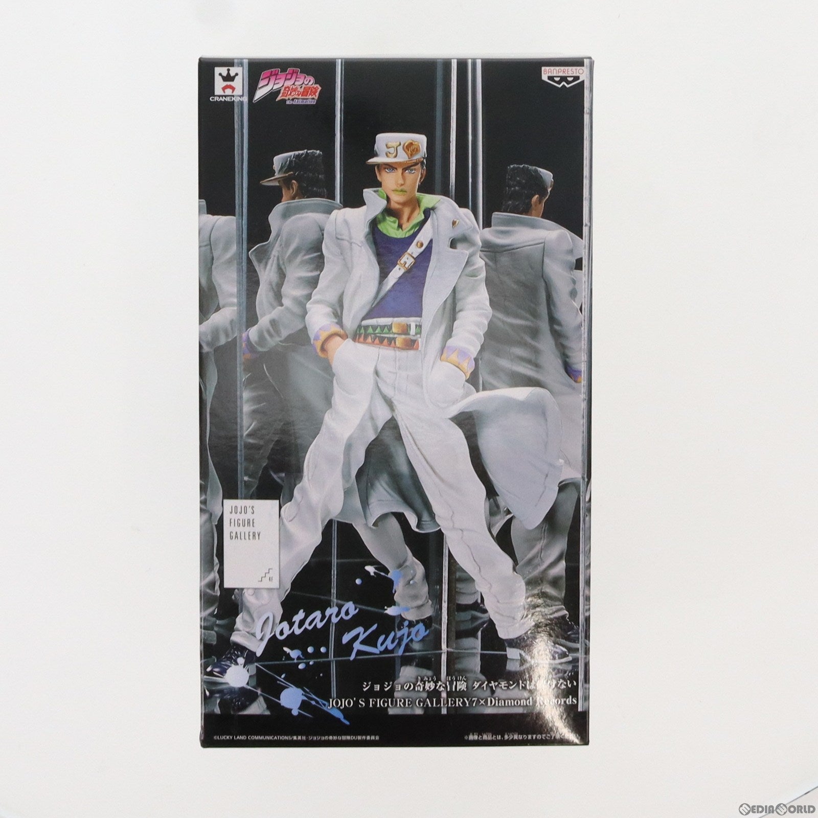 【中古即納】[FIG] 空条承太郎(くうじょうじょうたろう/フルカラーver.) ジョジョの奇妙な冒険 第四部 ダイヤモンドは砕けない JOJO’S FIGURE GALLERY7×Diamond Records フィギュア プライズ(38017) バンプレスト(20180116)