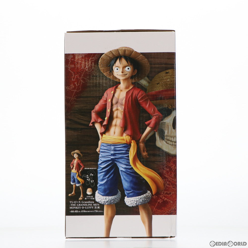 【中古即納】[FIG] モンキー・D・ルフィ ワンピース Grandista-THE GRANDLINE MEN- MONKEY・D・LUFFY ONE PIECE フィギュア プライズ(38333) バンプレスト(20180524)