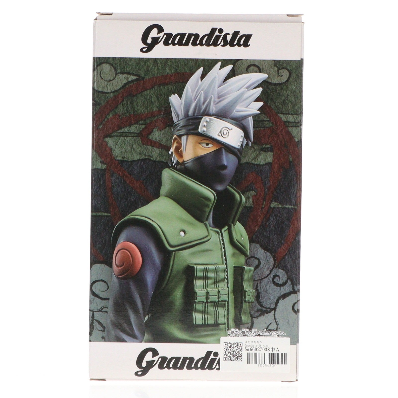 【中古即納】[FIG] はたけカカシ Grandista-Shinobi Relations- HATAKE KAKASHI NARUTO-ナルト- 疾風伝 フィギュア プライズ(38538) バンプレスト(20180726)