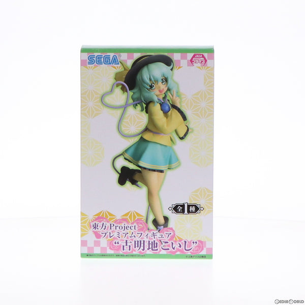 TENITOL 霊夢 ハクレイ フィギュア 東方Project 『中古即納』{FIG