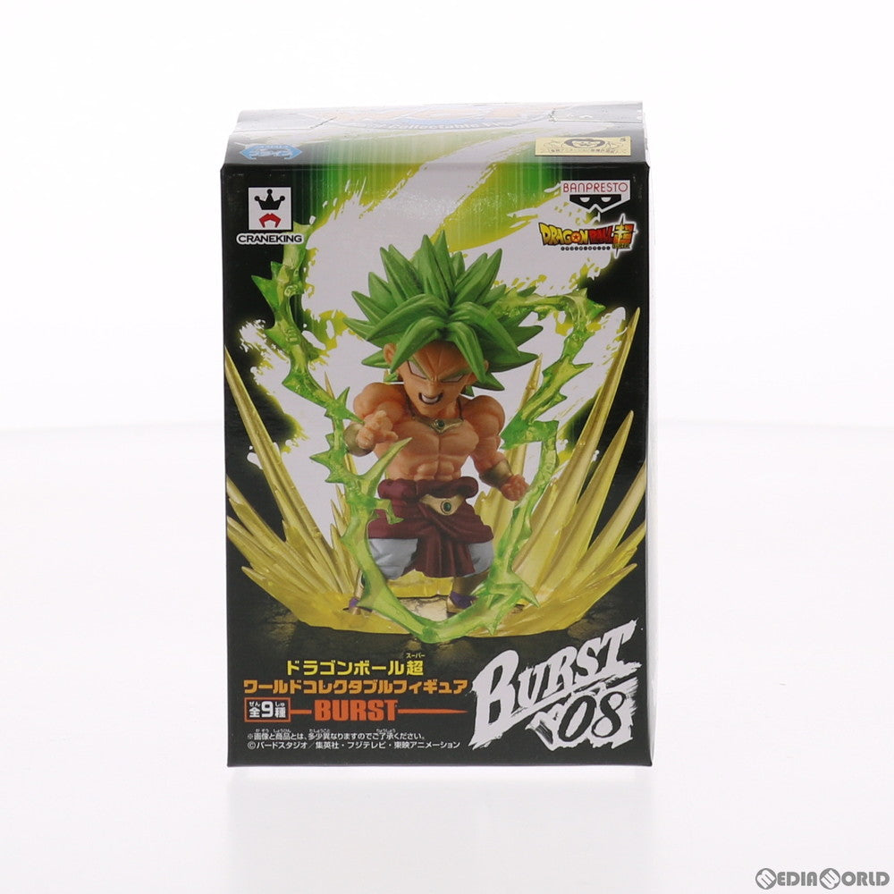 【中古即納】[FIG] 超サイヤ人ブロリー ドラゴンボール超(スーパー) ワールドコレクタブルフィギュア -BURST- プライズ(38667) バンプレスト(20180910)