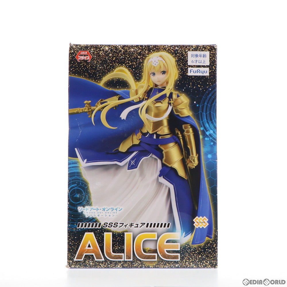 【中古即納】[FIG] アリス SSSフィギュア -アリス- ソードアート・オンライン アリシゼーション プライズ(AMU-PRZ10269) フリュー(20190831)