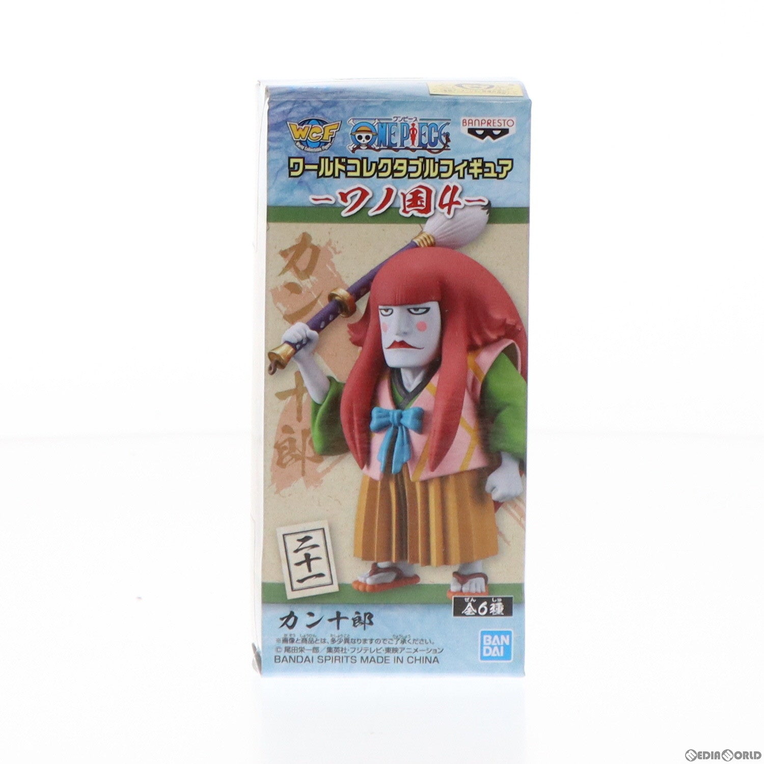 【中古即納】[FIG] カン十郎 ワンピース ワールドコレクタブルフィギュア-ワノ国4- ONE PIECE プライズ(82186) バンプレスト(20200630)