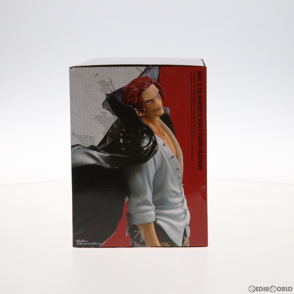 【中古即納】[FIG] シャンクス(フルカラー) ワンピース BANPRESTO WORLD FIGURE COLOSSEUM 造形王頂上決戦 vol.2 ONE PIECE フィギュア プライズ(38081) バンプレスト(20180215)