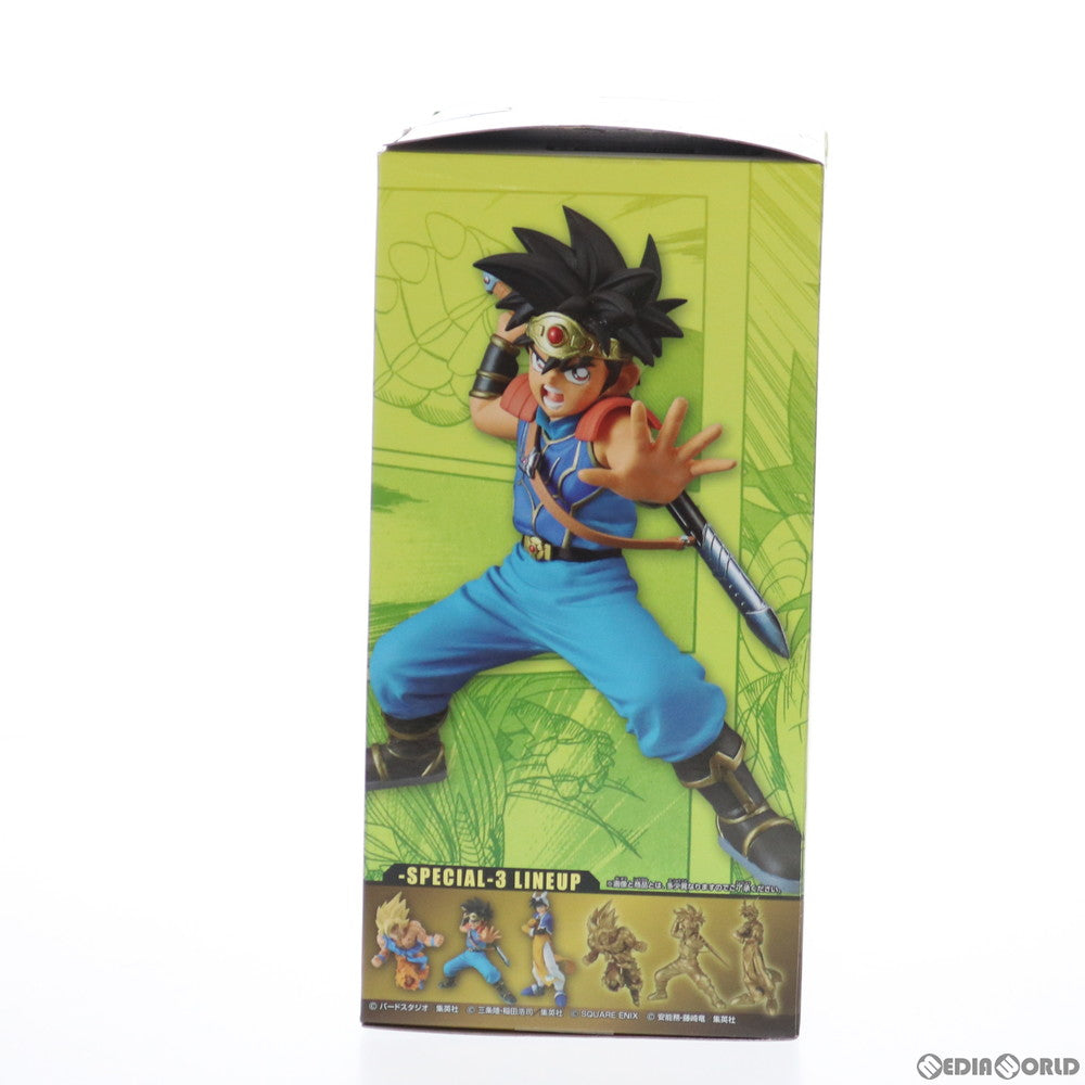 【中古即納】[FIG] ダイ(フルカラー) ジャンプ50周年 アニバーサリーフィギュア-SPECIAL-3 ドラゴンクエスト ダイの大冒険 プライズ(38530) バンプレスト(20180705)