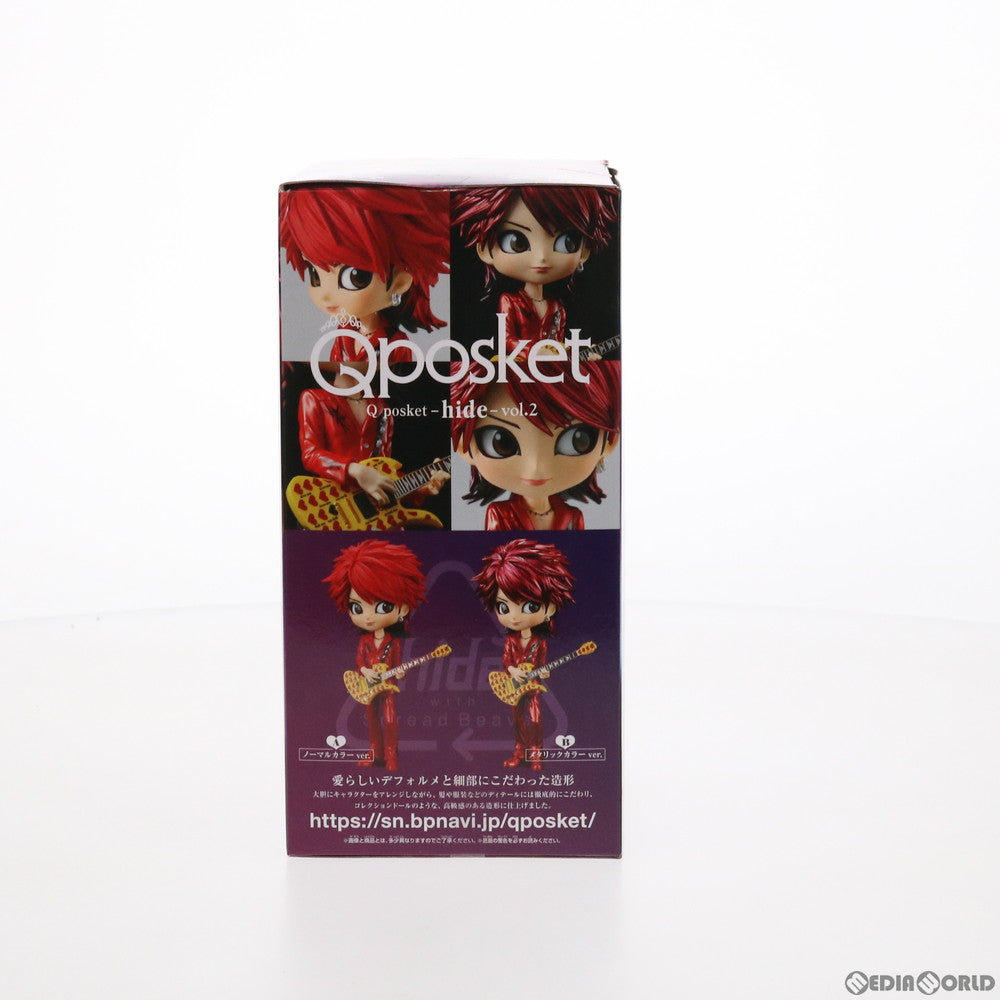 【中古即納】[FIG] hide B(メタリックカラー) Q posket-hide-vol.2 フィギュア プライズ(39277) バンプレスト(20190410)