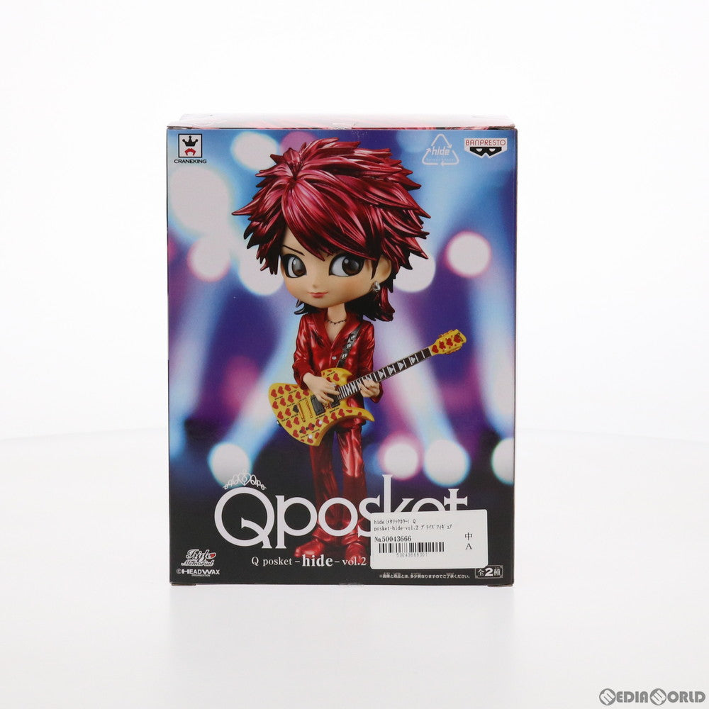 【中古即納】[FIG] hide B(メタリックカラー) Q posket-hide-vol.2 フィギュア プライズ(39277) バンプレスト(20190410)