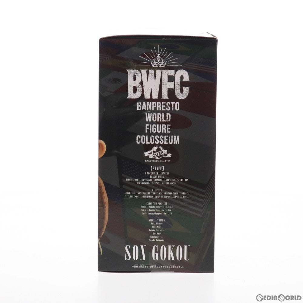 【中古即納】[FIG] 孫悟空(通常カラーver.) BANPRESTO WORLD FIGURE COLOSSEUM 造形天下一武道会2 其之七 ドラゴンボールZ フィギュア プライズ(39414) バンプレスト(20190610)