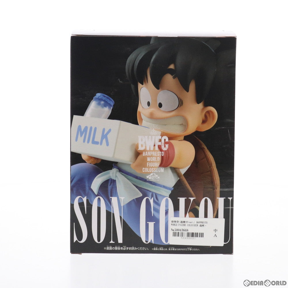 【中古即納】[FIG] 孫悟空(通常カラーver.) BANPRESTO WORLD FIGURE COLOSSEUM 造形天下一武道会2 其之七 ドラゴンボールZ フィギュア プライズ(39414) バンプレスト(20190610)