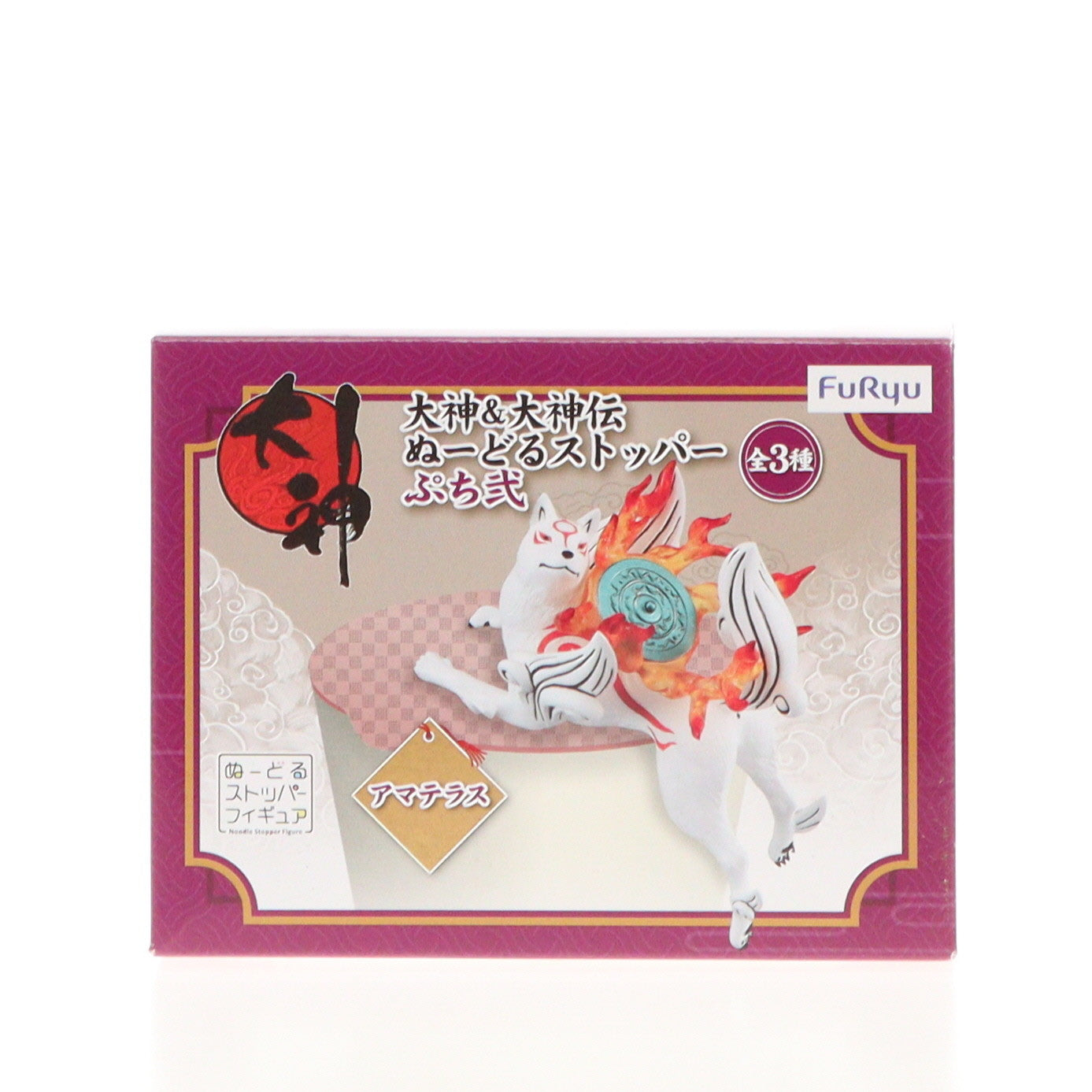 【中古即納】[FIG] アマテラス 「大神」 大神&大神伝 ぬーどるストッパーぷち弐 プライズフィギュア フリュー(20180731)