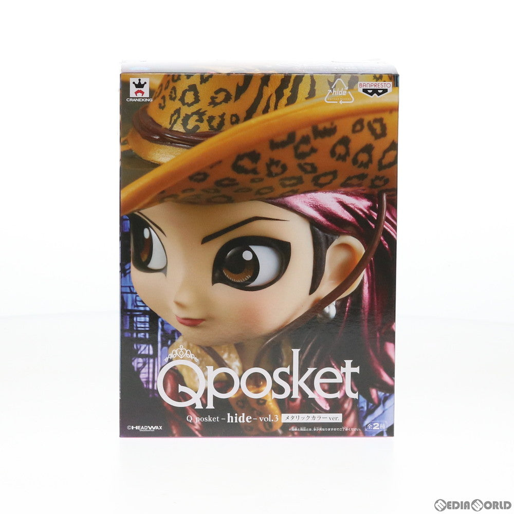【中古即納】[FIG] hide B(メタリックカラー) Q posket-hide-vol.3 フィギュア プライズ(39350) バンプレスト(20190520)