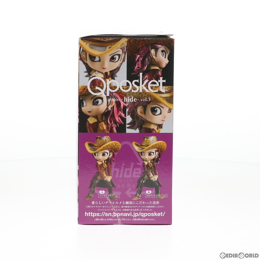 【中古即納】[FIG] hide B(メタリックカラー) Q posket-hide-vol.3 フィギュア プライズ(39350) バンプレスト(20190520)