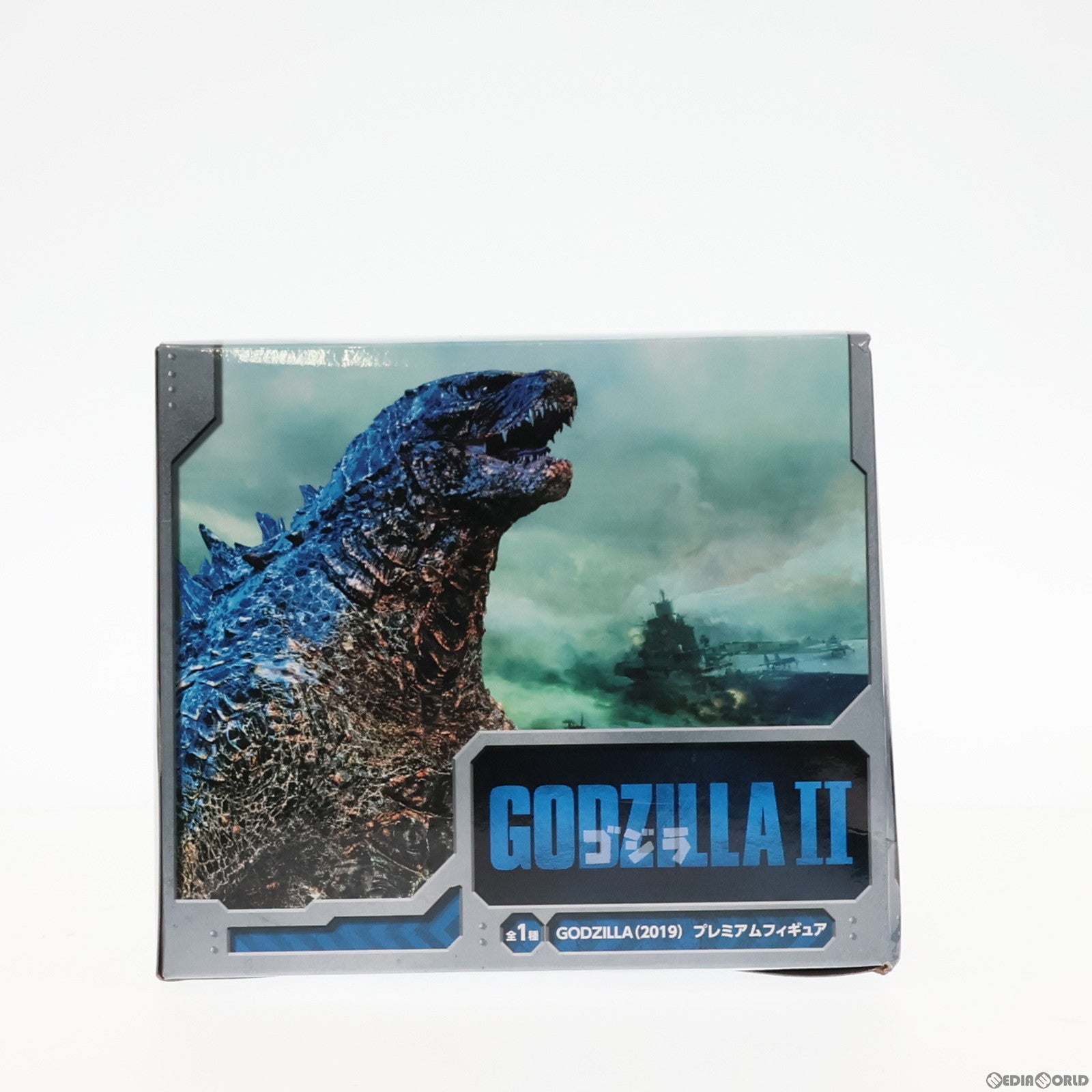【中古即納】[FIG] ゴジラ(2019) ゴジラ キング・オブ・モンスターズ プレミアムフィギュア プライズ(1034282) セガ(20190630)