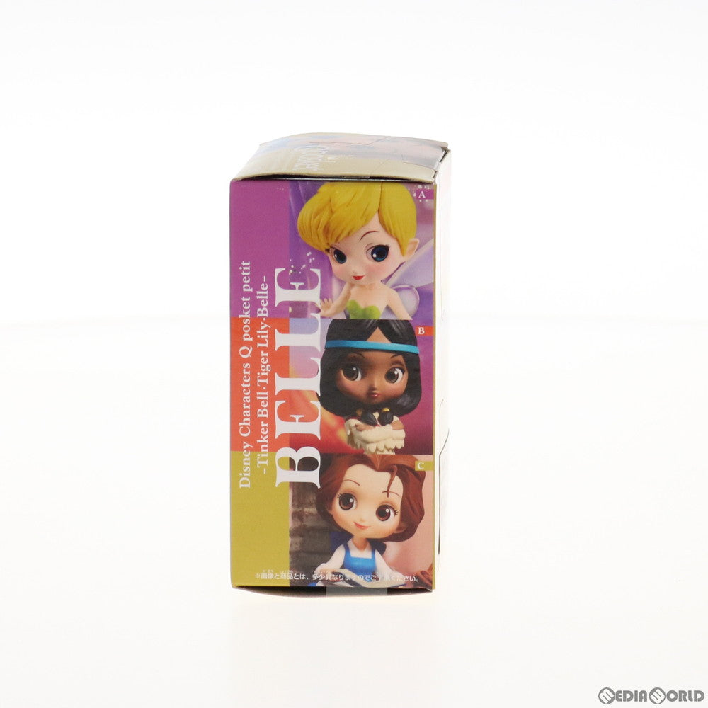【中古即納】[FIG] ベル Disney Characters Q posket petit -Tinker Bell・Tiger Lily・Belle- 美女と野獣 フィギュア プライズ(38155) バンプレスト(20180306)