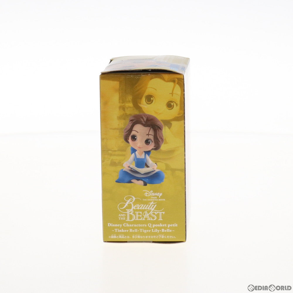 【中古即納】[FIG] ベル Disney Characters Q posket petit -Tinker Bell・Tiger Lily・Belle- 美女と野獣 フィギュア プライズ(38155) バンプレスト(20180306)