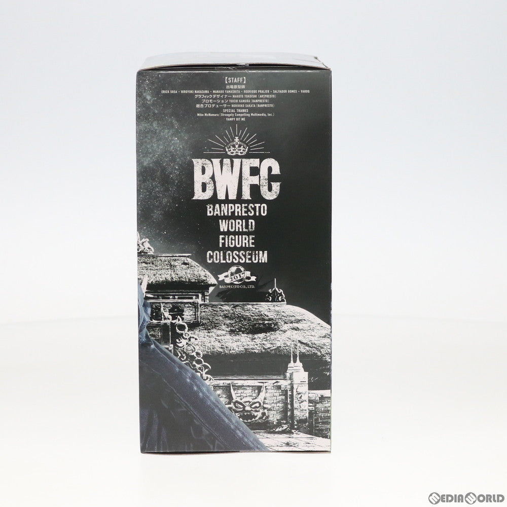 【中古即納】[FIG] セル(フルカラー) ドラゴンボールZ BANPRESTO WORLD FIGURE COLOSSEUM 造形天下一武道会 其之四 フィギュア プライズ(38142) バンプレスト(20180323)