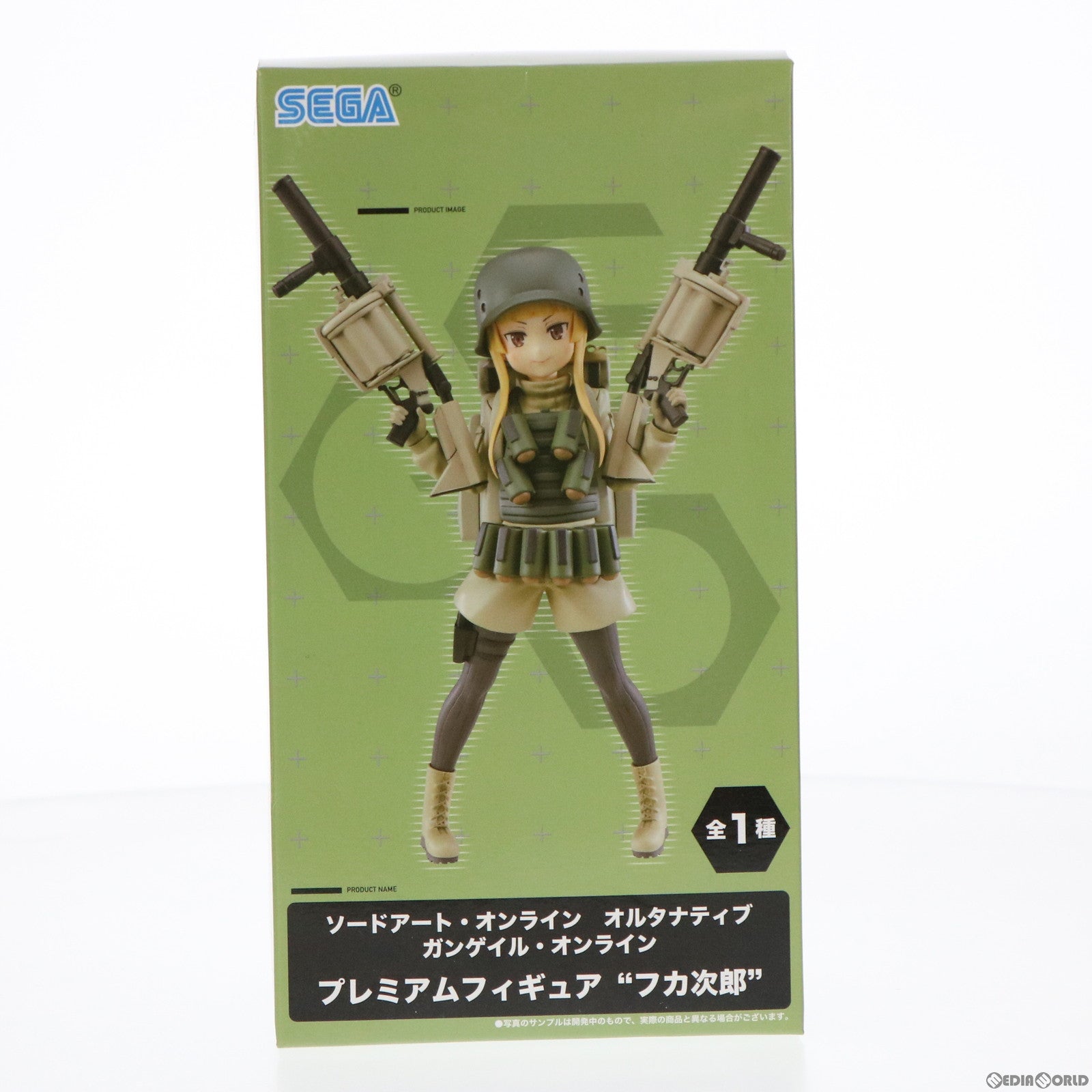 【中古即納】[FIG] フカ次郎 ソードアート・オンライン オルタナティブ ガンゲイル・オンライン プレミアムフィギュア『フカ次郎』 プライズ(1031884) セガ(20190331)