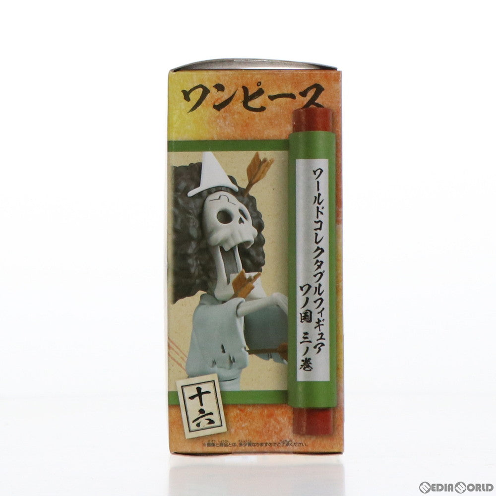 【中古即納】[FIG] ブルック ワンピース ワールドコレクタブルフィギュア-ワノ国3- ONE PIECE プライズ(82001) バンプレスト(20200430)