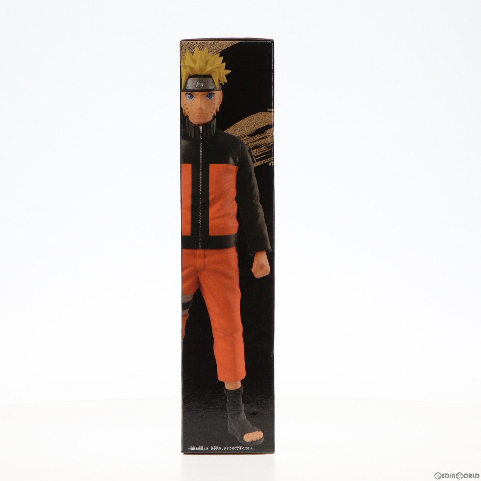 【中古即納】[FIG] うずまきナルト 「NARUTO -ナルト- 疾風伝」 BIGサイズソフビ プライズフィギュア バンプレスト(20180323)