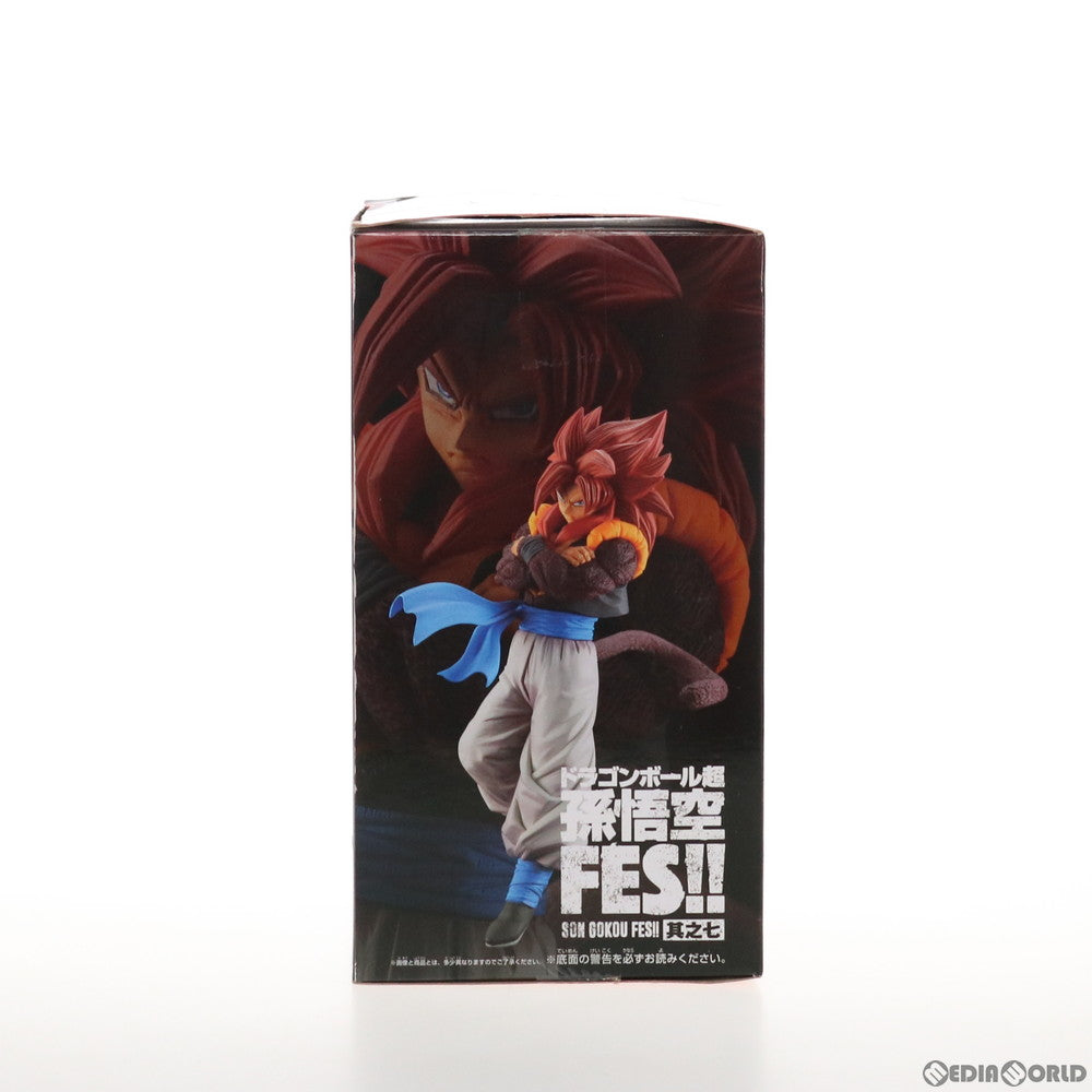 【中古即納】[FIG] 超サイヤ人4ゴジータ 孫悟空FES!! 其之七 ドラゴンボール超(スーパー) フィギュア プライズ(38512) バンプレスト(20180726)