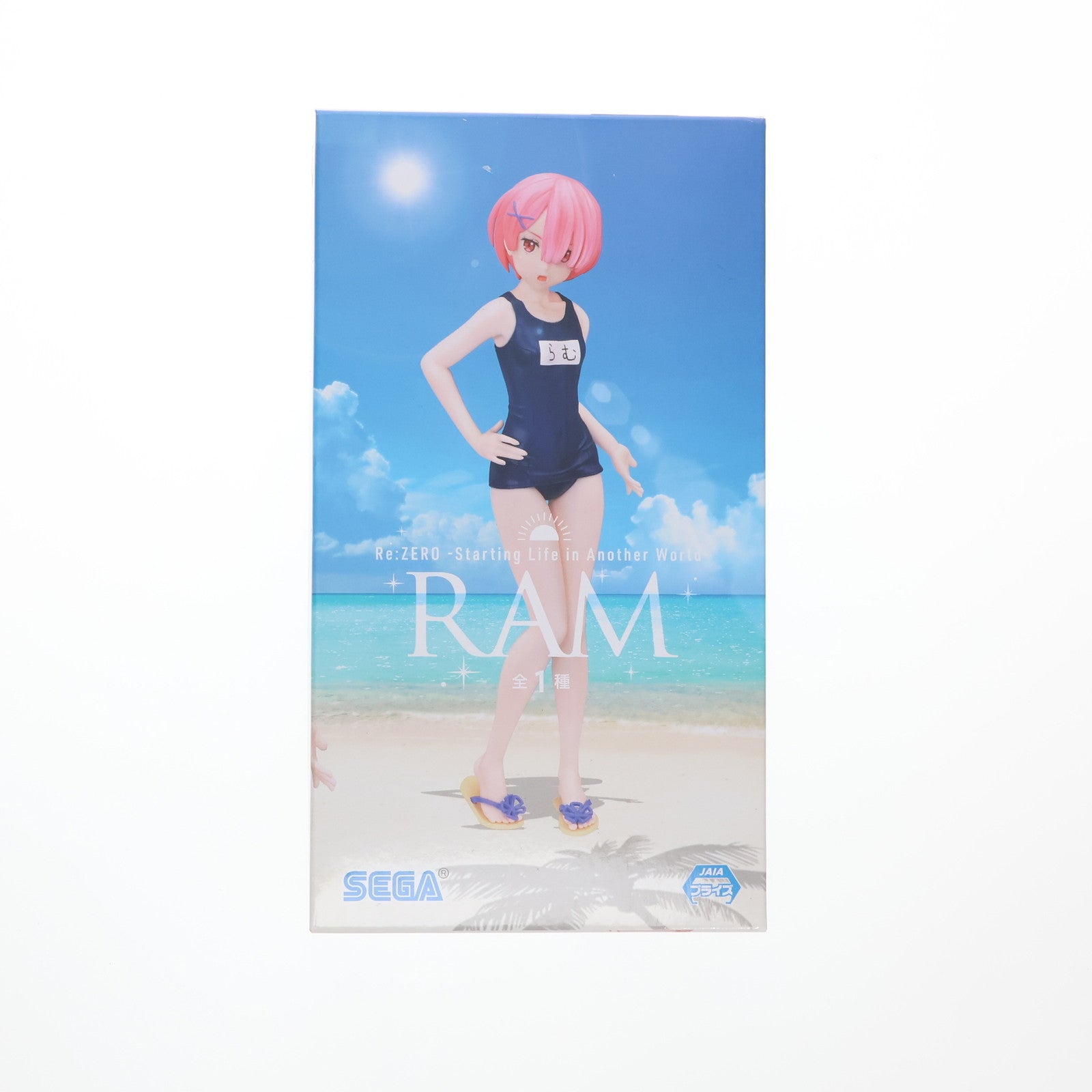 【中古即納】[FIG] ラム Re:ゼロから始める異世界生活 スーパープレミアムフィギュア『ラム-夏の日のキミに』 プライズ(1028380) セガ(20181130)