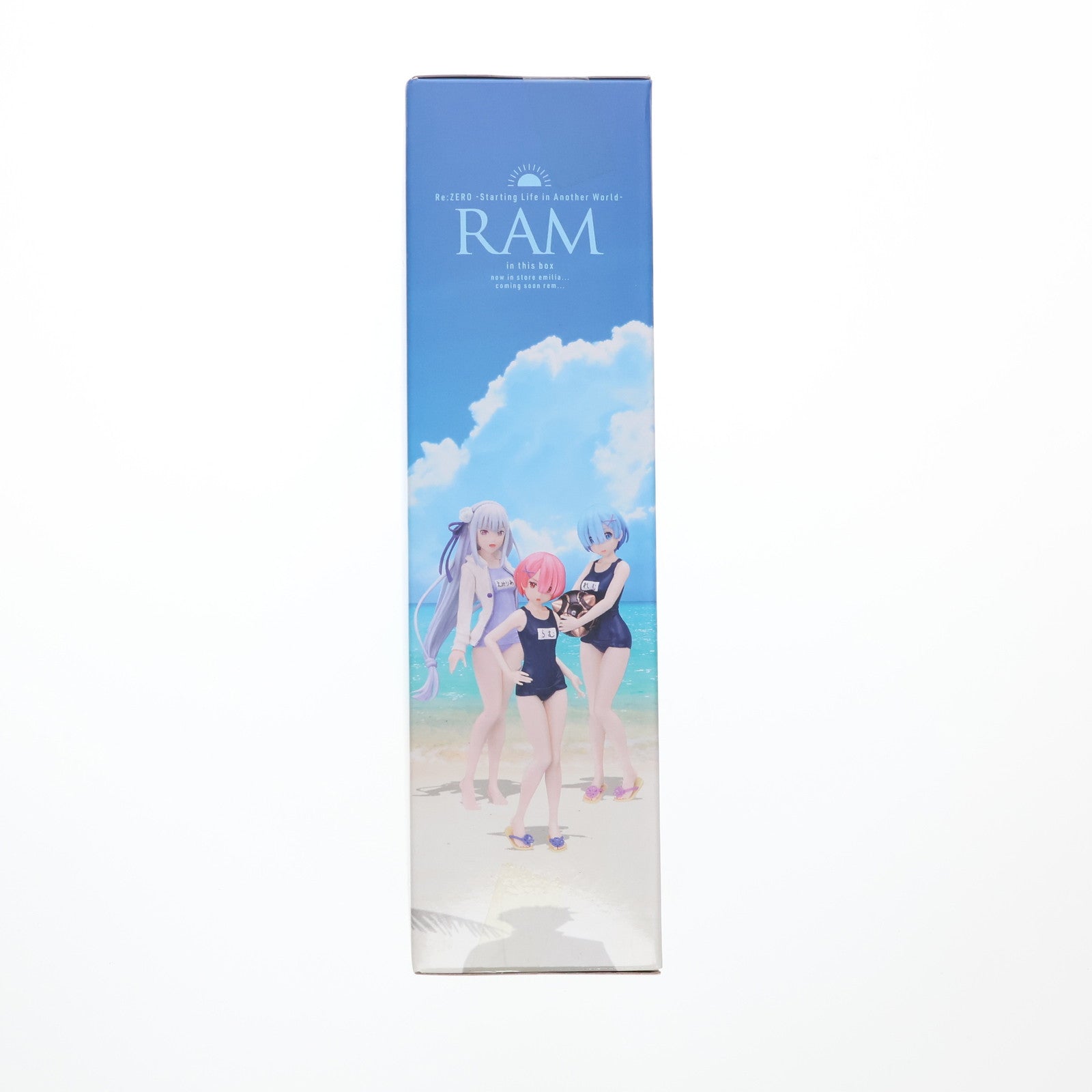【中古即納】[FIG] ラム Re:ゼロから始める異世界生活 スーパープレミアムフィギュア『ラム-夏の日のキミに』 プライズ(1028380) セガ(20181130)