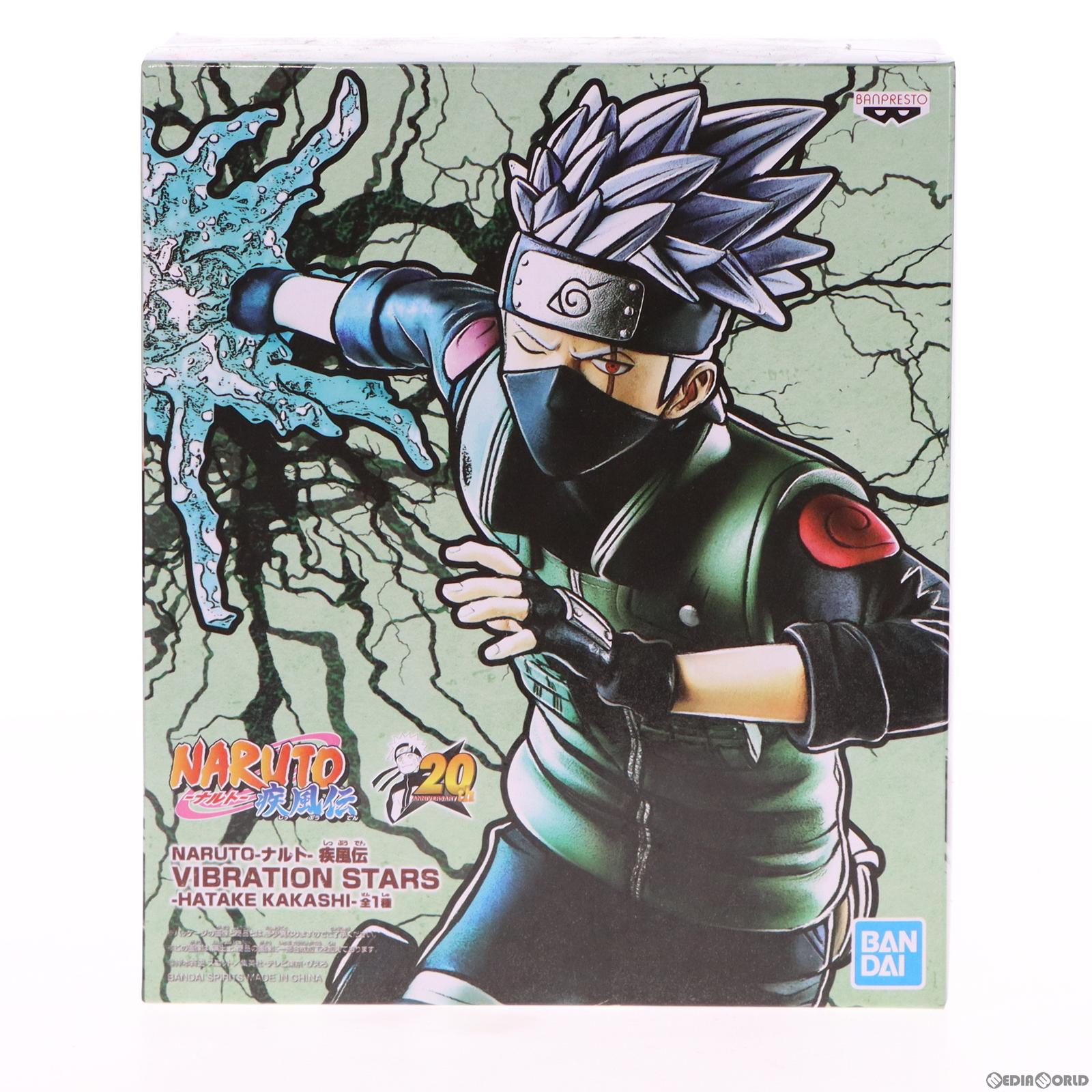 【中古即納】[FIG] はたけカカシ NARUTO-ナルト- 疾風伝 VIBRATION STARS-HATAKE KAKASHI- フィギュア プライズ(39857) バンプレスト(20191120)