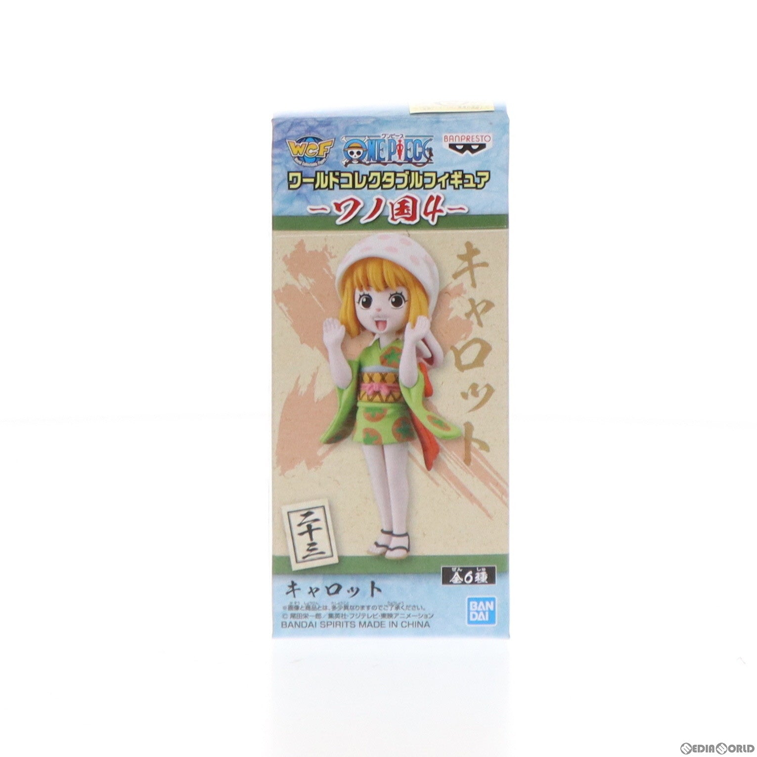 【中古即納】[FIG] キャロット ワンピース ワールドコレクタブルフィギュア-ワノ国4- ONE PIECE プライズ(82186) バンプレスト(20200630)