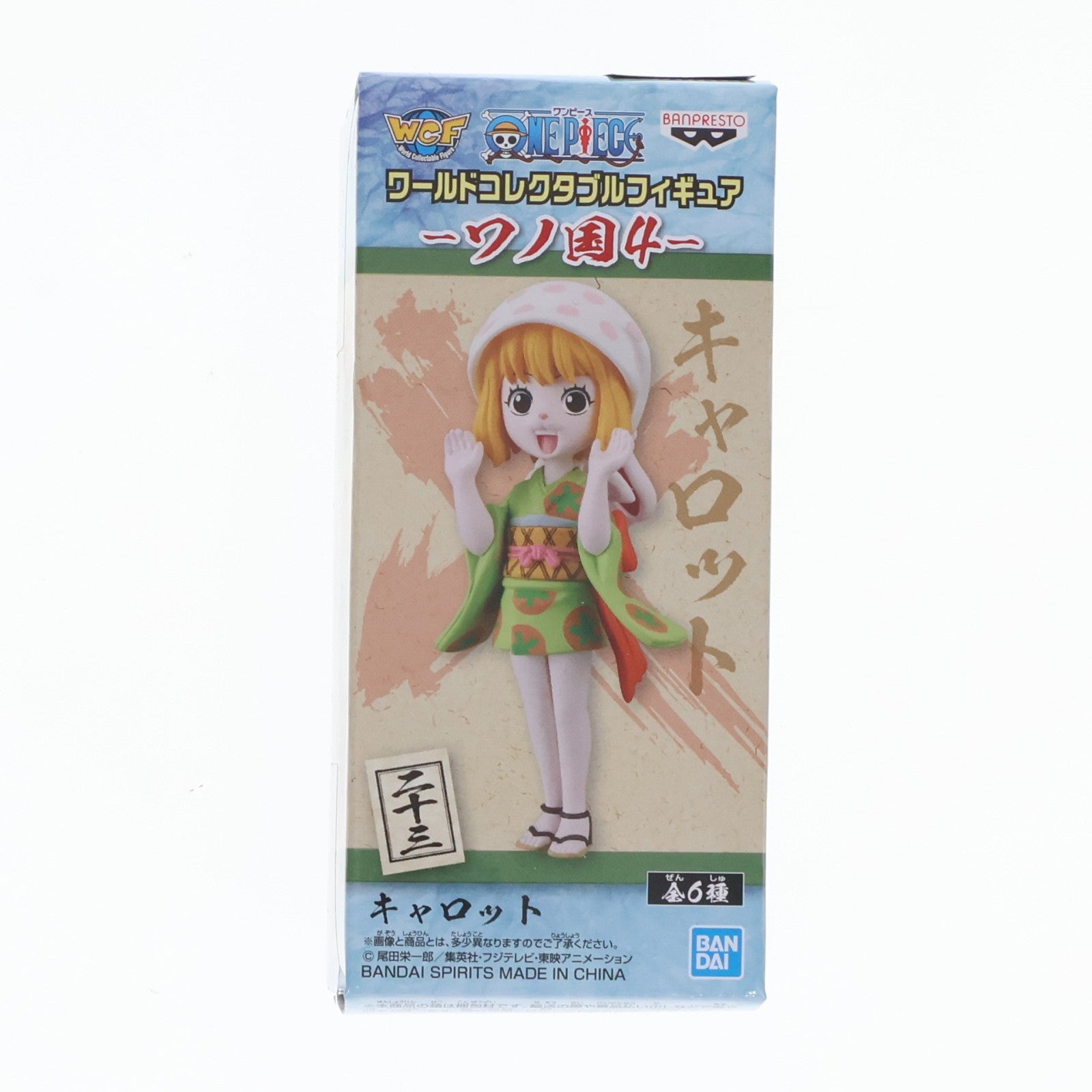 【中古即納】[FIG] キャロット ワンピース ワールドコレクタブルフィギュア-ワノ国4- ONE PIECE プライズ(82186) バンプレスト(20200630)