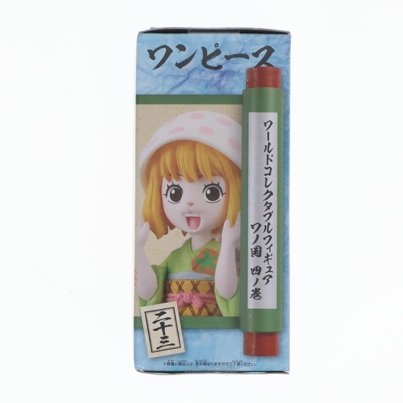 【中古即納】[FIG] キャロット ワンピース ワールドコレクタブルフィギュア-ワノ国4- ONE PIECE プライズ(82186) バンプレスト(20200630)